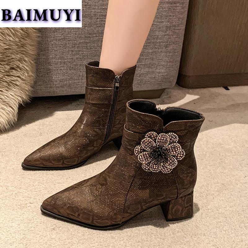 Crystal Flower Women Shoes Pointed Toe High Heels Ankle Boots 2025 Trend Sexy Luxury Prom Zipper Pumps New Chelsea Botas Mujer
