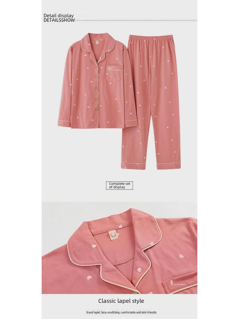 Pijamale pentru femei din bumbac 100%: Subțire, lejeră, cu mânecă lungă pentru primăvară, vară și toamnă - Purtați în interior sau afară