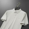 Men's Plus Size Cool-Touch Stretch Polo Shirt