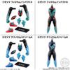 BANDAI Sodo Kamen Rider Z ATG1 Chewing Gum Candy Toy Set of (Box 12)