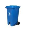 Yueyu Lidded Foot Pedal Recycling Bin