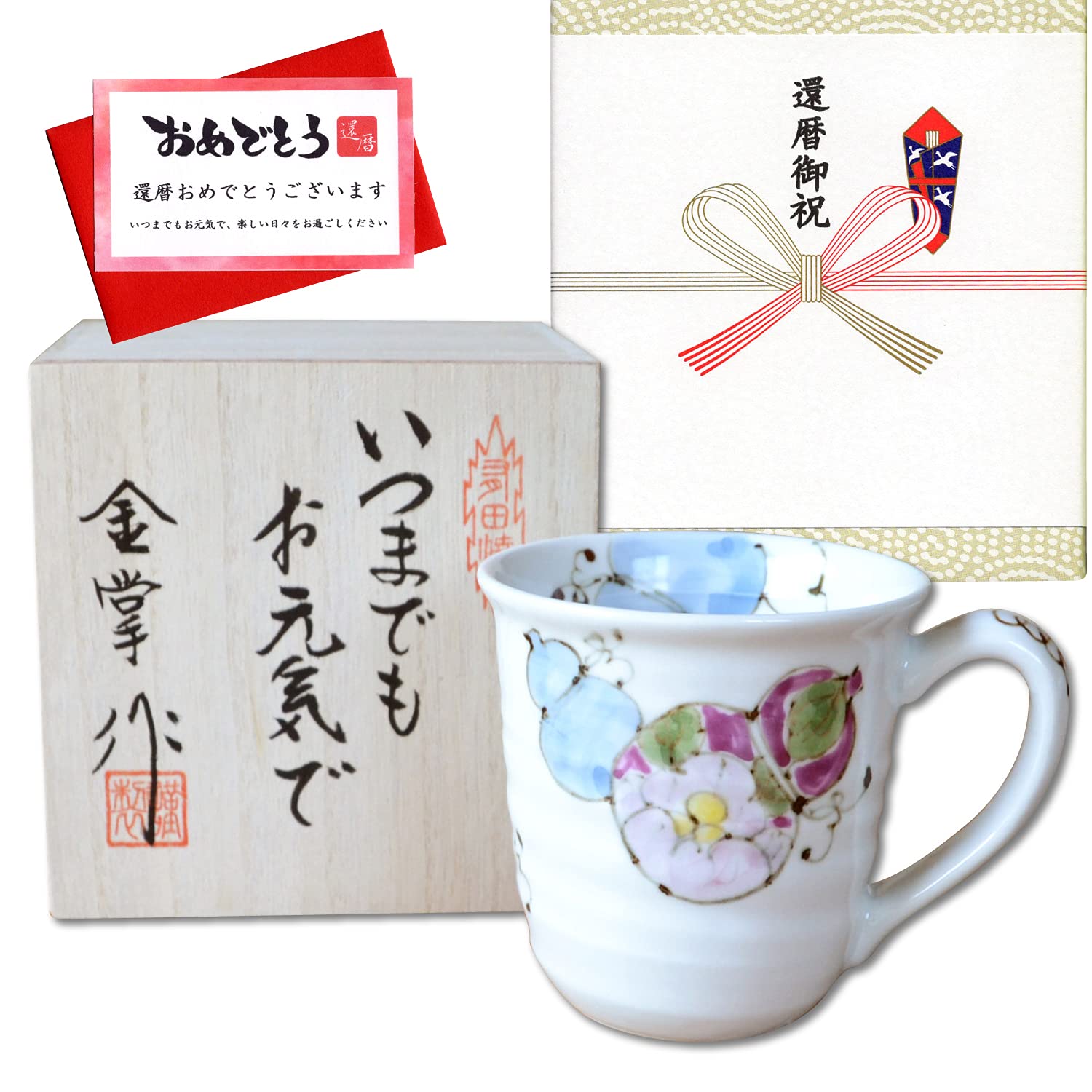 

Auspicious gift for the 60th birthday wishing for good health and Arita ware mug with a flower and six gourd Comes with a 60th birthday gift tag and синий