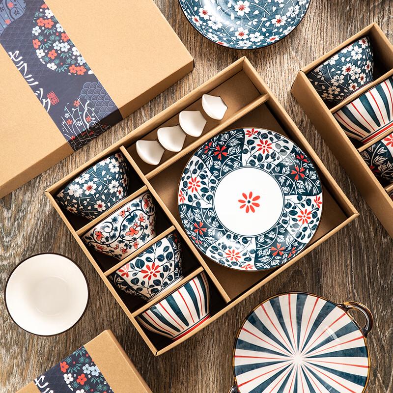 Lujiazui Japanese Style Ceramic Dinnerware Gift Set