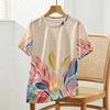 Women's Colorful Floral Series Short Sleeve T-Shirt, Basic Versatile Style, Soft Loose Fit, Perfect for Daily Casual & Shopping