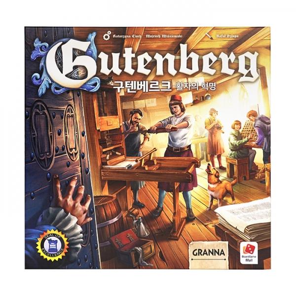 

Корейская настольная игра Гутенберг