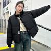 Fake two contrasting knitted patchwork down cotton jacket women's winter 2025 new plus-size design short stand-up collar jacket