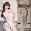 Sexy Lingerie Sexy Perspective Lace Bed Pussy Maid Seduction Hot Pure Lust Sex Clothes Free