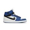 Air Jordan 1 KO Storm Blue DO5047-401