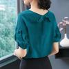 Women's Summer Simple Casual T-shirt Pleated Loose Temperament Elegant Top