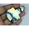 Natural Multi Labradorite Gutiar Shape Cabochon Loose Gemstone 41X50X07MM B-109