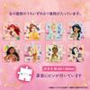 Epoch Disney Princess Puzzle Badge Box PB-02 Acrylic Badge with Safety Pin 8 Pieces