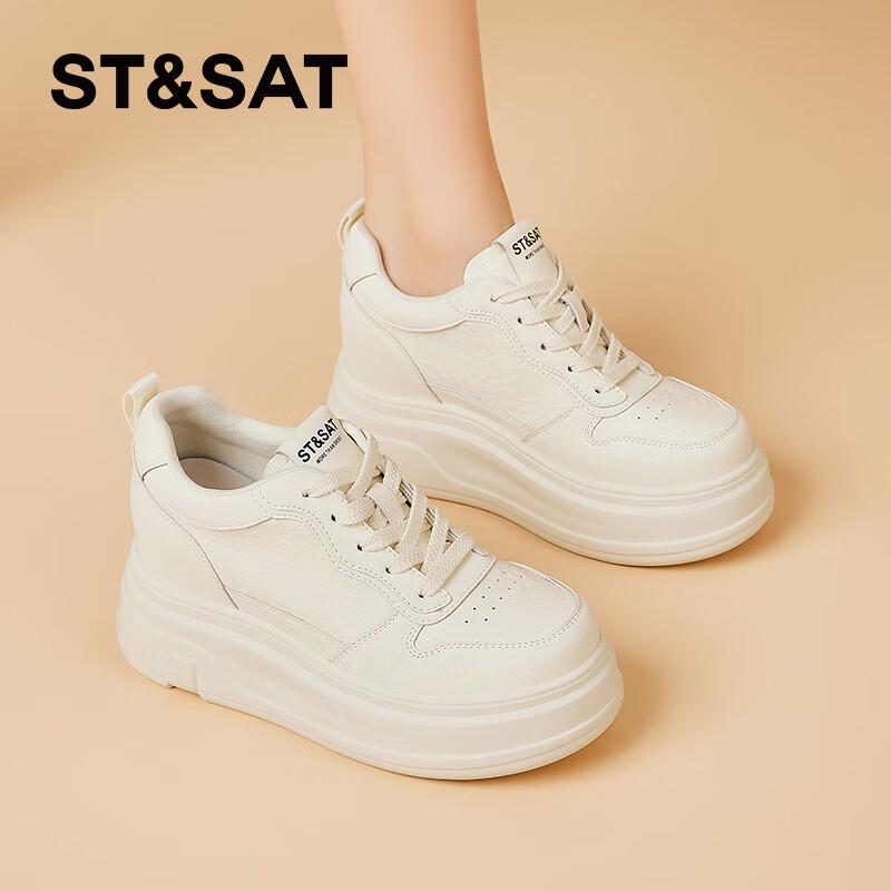 Women s Platform Height-Increasing Casual Sneakers 35