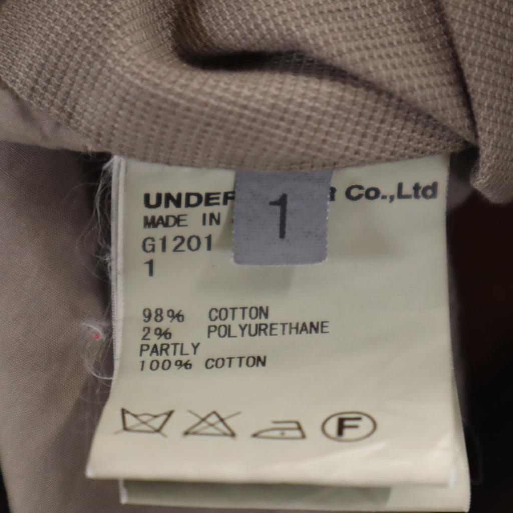 Undercover Made In Japan Napoleon Jacket 1 Gurege Women Used