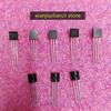 2pcs VN10KLS VN10 KLS TO-92 FET New Original Imported