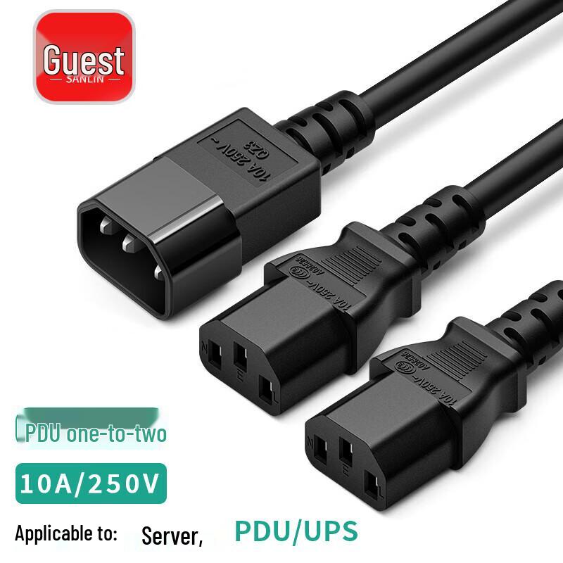 C14 to Dual C13 Splitter Power Cable