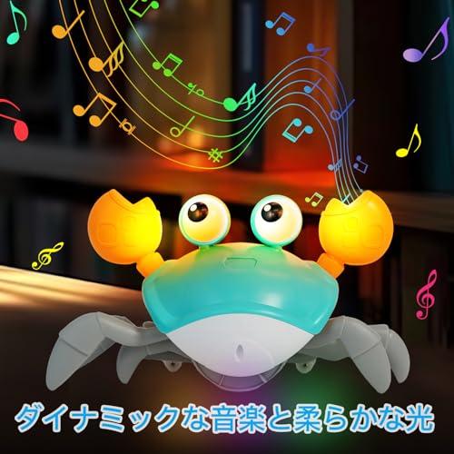 Kids Crawling Crab Toy with Music, Electronic Light-Up Crawl, Automatically Avoids Obstacles, Moving Toy for Boys and Girls