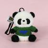 Premium Scented Panda Pendant Backpack: Dressed-Up Panda Doll In Various Styles