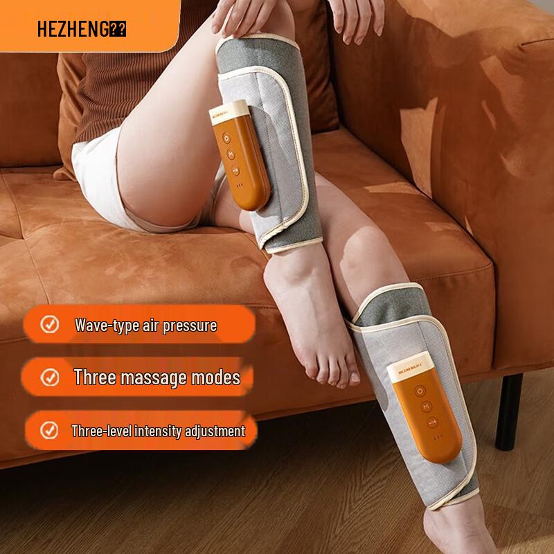 Hezheng HZ-X6 Air Compression Leg Massager CN plug (adapter included)