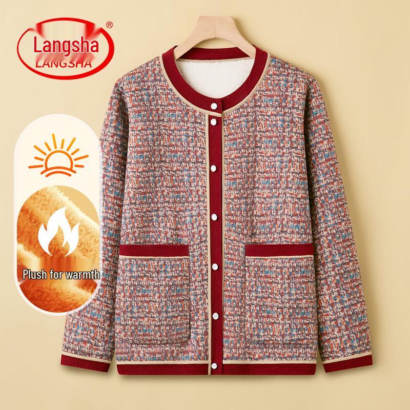 Langsha Women's Fleece-Lined Thick Cardigan Sweater