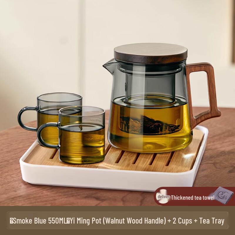 Handun Glass Teapot Set with 2 Cups and Draining Tray