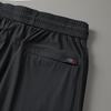 Men's Plus Size Ice Silk Jogger Pants