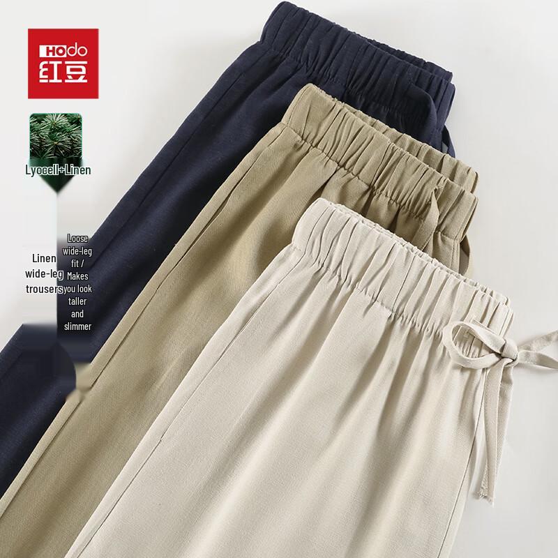 Hongdou Women's Linen Lyocell Casual Wide-Leg Pants