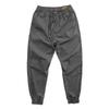 Men's Youth Spring Casual Loose-Fit Nine-Point Sports Pants