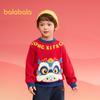 Balabala Kids Cartoon Knit Pullover Sweater