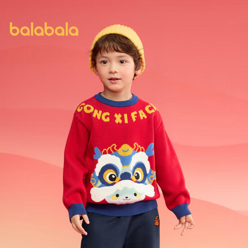 Balabala Kids Cartoon Knit Pullover Sweater
