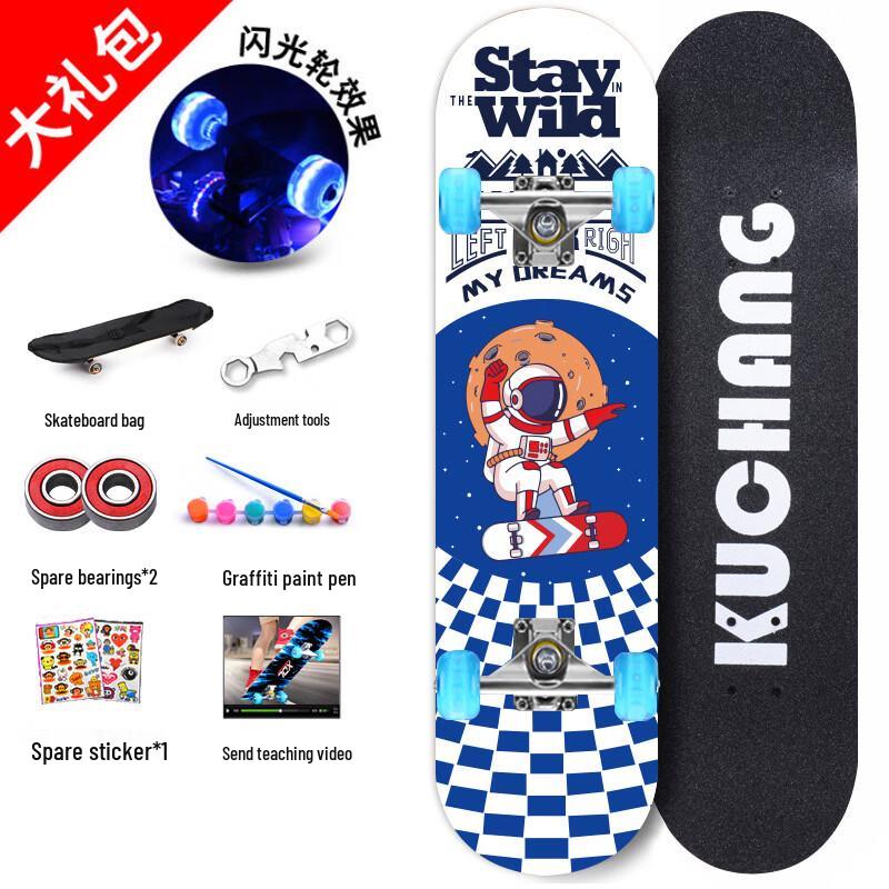 Dixiang Dinosaurie 4-hjulig Lönnskateboard