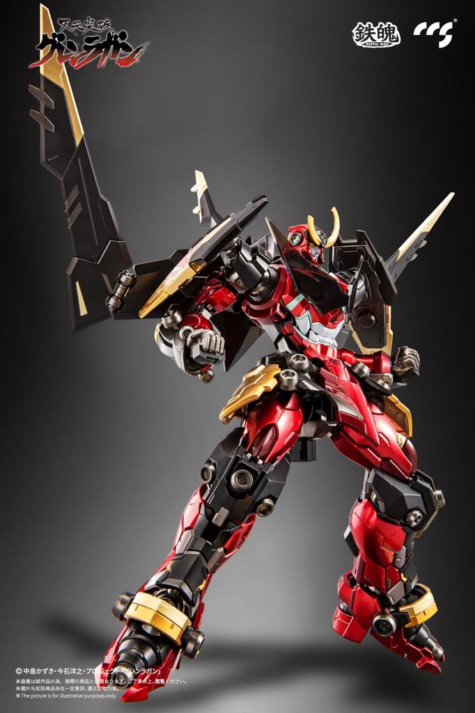 CCSTOYS MORTAL MIND Series "Gurren Lagann" Gurren Lagann PVC, ABS, POM, PV, Alloy, and Magnet Painted Movable Figure (Reissue)