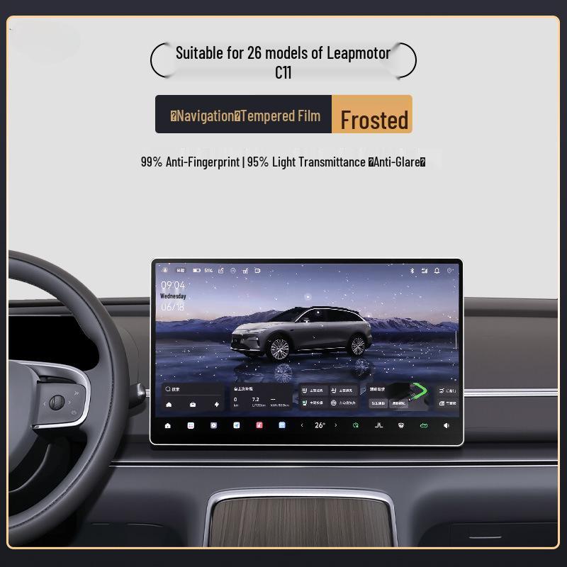 Película Protetora de Vidro Temperado para Tela do Leapmotor C11 para 26 Modelos - Acessório de Interior de Carro 2026