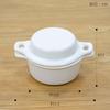 Kamoshika Douguten Mini Cocottes, Heat-Resistant Ceramic, Set of 2 with Lids, Banko Ware, Made In Japan (Gray)