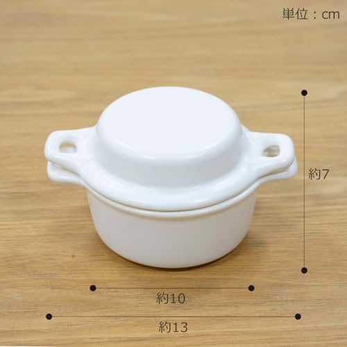 Kamoshika Douguten Mini Cocottes, Heat-Resistant Ceramic, Set of 2 with Lids, Banko Ware, Made In Japan (Gray)