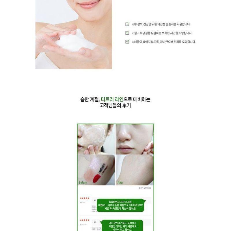 Dr. Ceuracle - Tea Tree Purifine Cleansing Foam