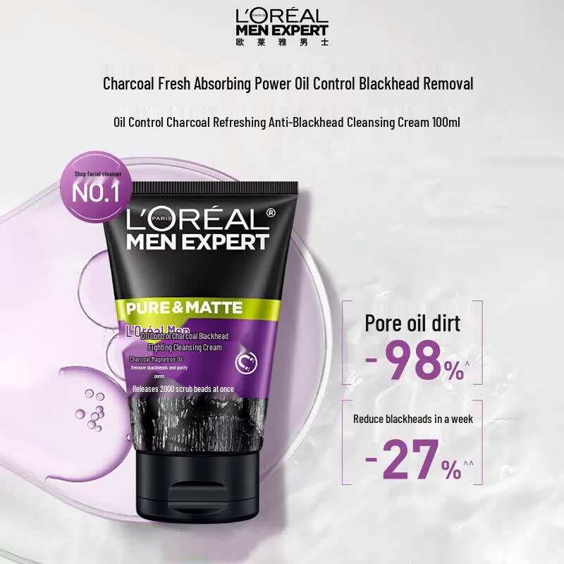 L Oréal Men Expert Hydra Energetic Угольный очищающий гель от черных точек