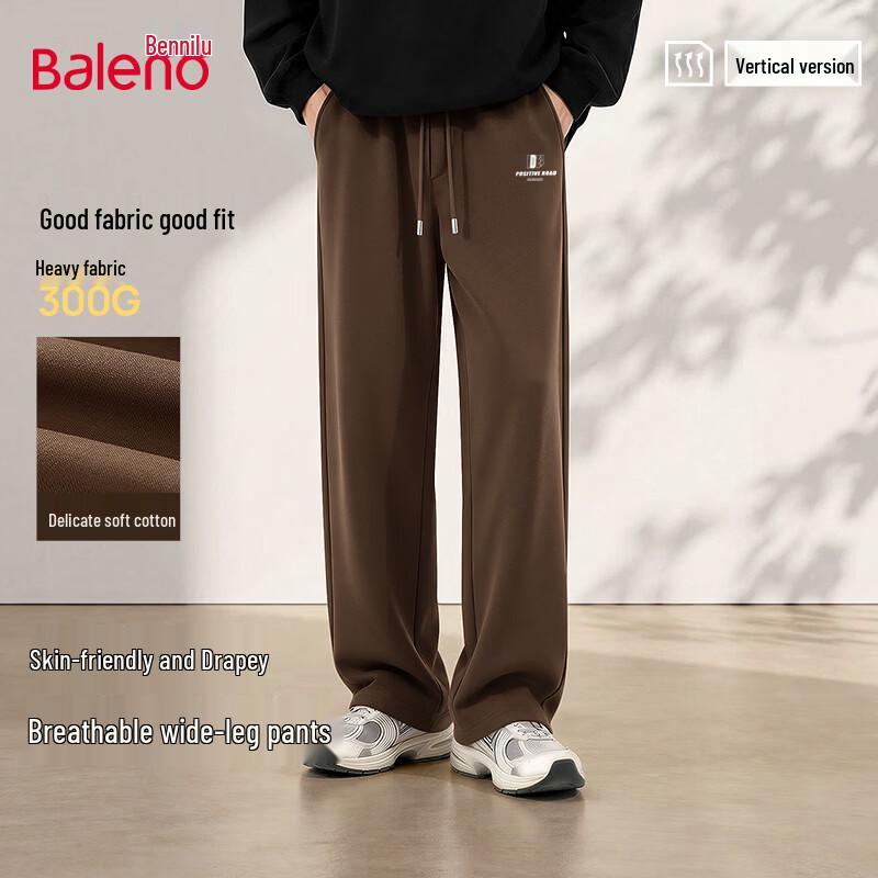 Baleno Men's Loose Wide-Leg Straight Knit Pants