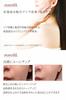 NARIS UP For the F Medicated Wrinkle White UV Base Contains Niacinamide Moisturizing (Quasi-drug/Makeup Base/SPF50+ PA+++/30ml) (Skin Care/Sunscreen)