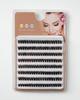 Segmented Cartoon Style Eyelashes - Natural Simulation with Messy Fried Hair Design for Thin Stems, Ideal for Women
