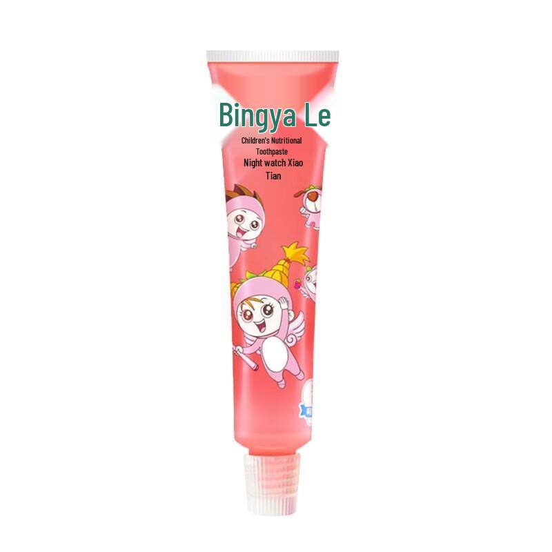 Nice Kids Strawberry Nutritional Toothpaste