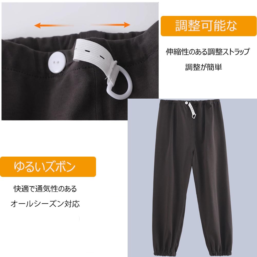 LAROTSUBA Diaper Pants for Machine for Bedridden Elderly Disabled and Menstrual Women Leak-Proof Patients, 3-Layer Protection, Unisex, Washable,