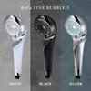 color available Shower head ReFa Fine Bubble U gift skincare hydration beautiful skin renewal pet dog water-saving marriage life pressure increase No.