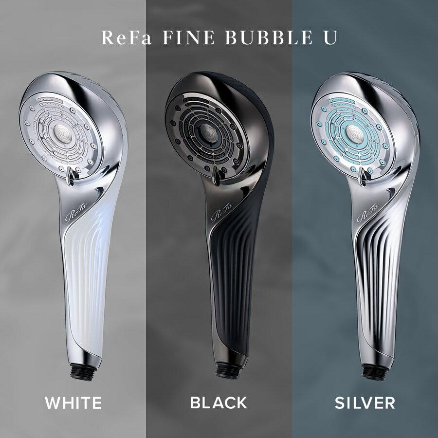 color available Shower head ReFa Fine Bubble U gift skincare hydration beautiful skin renewal pet dog water-saving marriage life pressure increase No.