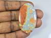AA++ 72Cts. Natural Maligano Jasper Oval Cabochon Loose Gemstone 29X49X06MM ET-143