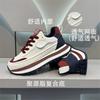 Retro printed dad trendy new comfortable breathable mesh rest