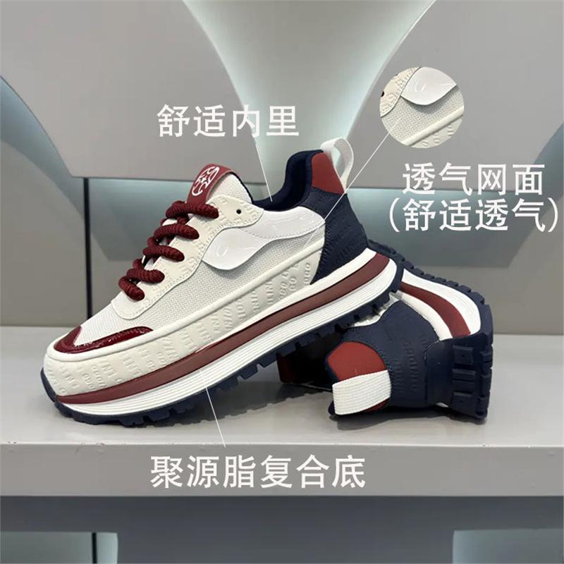 Retro printed dad trendy new comfortable breathable mesh rest