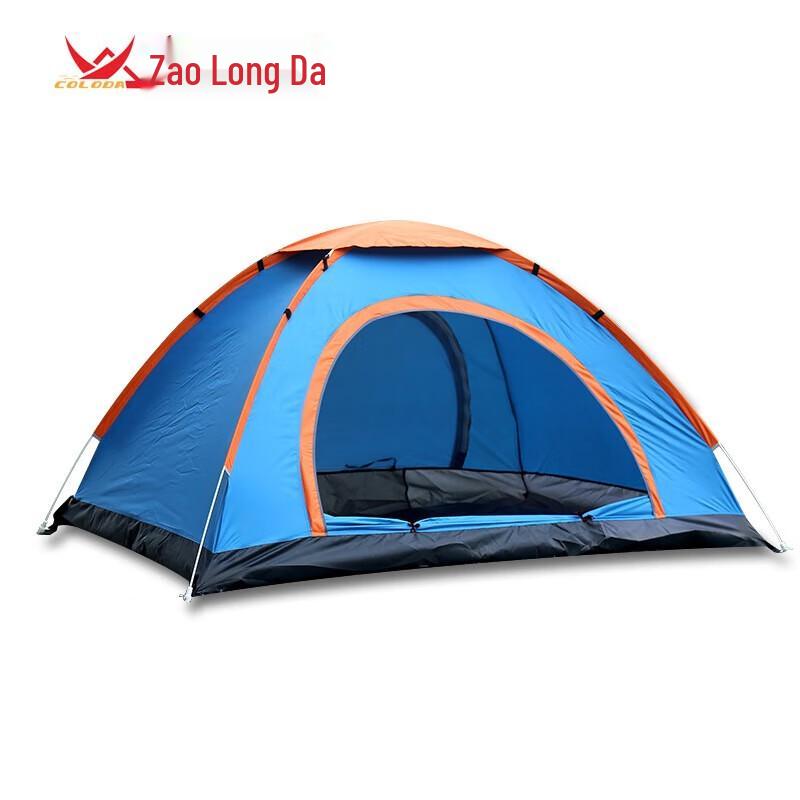 Coolongda 2-Person Automatic Pop-up Camping Tent