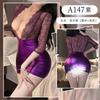 More Than Just Spring Night Love Clothes You Sexy Underwear Sexy Hot Dress Deep V Secretary Hip Skirt Leather Uniform Temptation