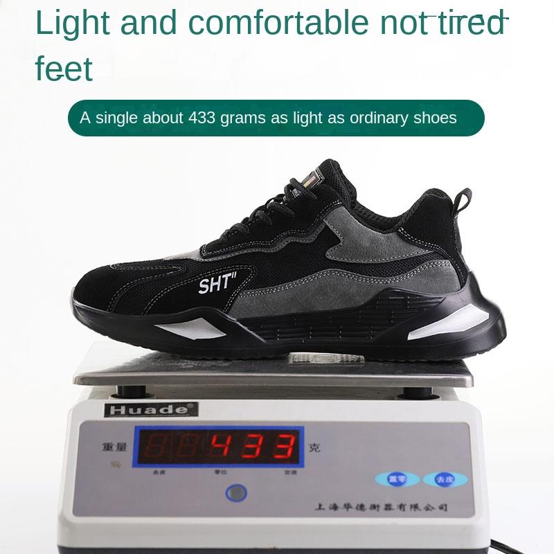 Labor Insurance Shoes, Smash-proof and Puncture-proof, Insulating Shoes, Wear-resistant Sports and Leisure Safety Shoes
