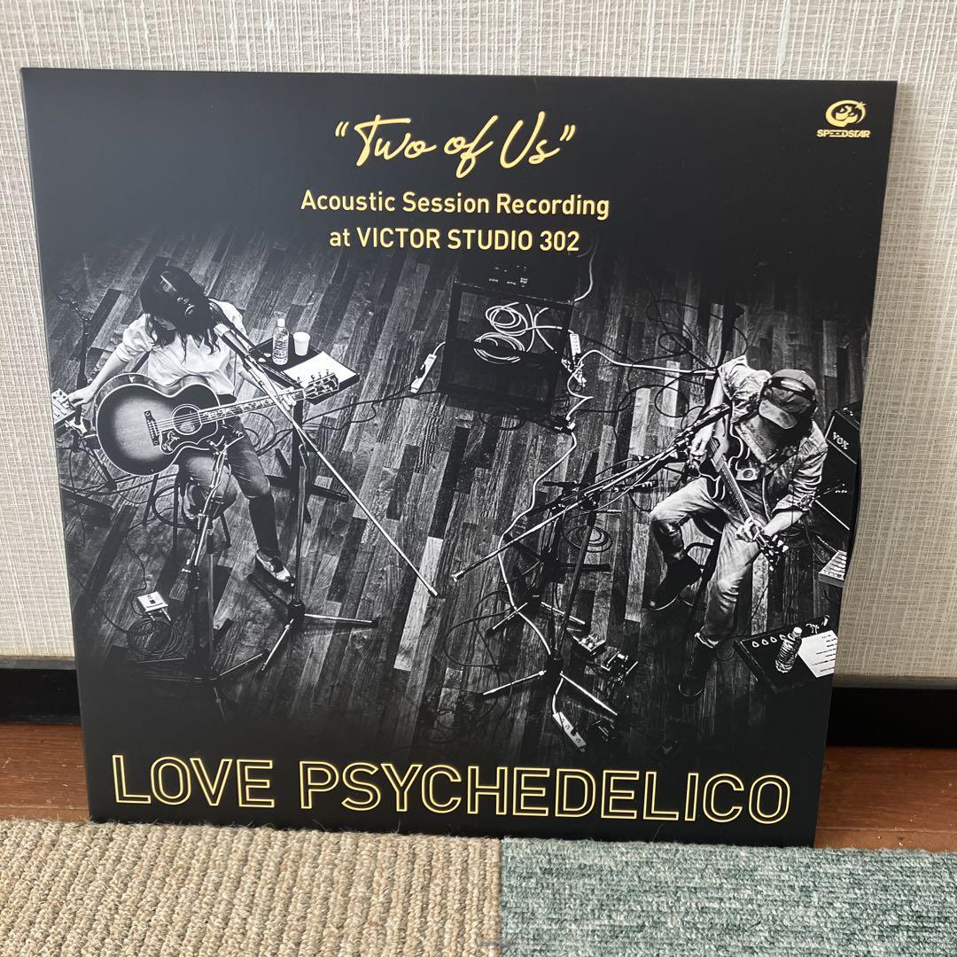 

[USED] LOVE PSYCHEDELICO /Two of Us Japanese LP